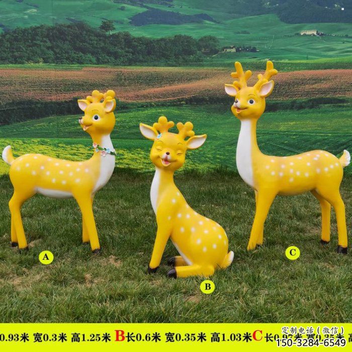 小鹿雕塑生产，动漫构件，卡通小鹿雕塑通用