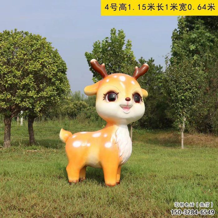 艺术小鹿雕塑优选，城市装饰，卡通小鹿雕塑订做