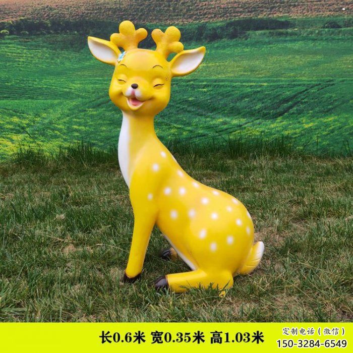 园林景观小鹿雕塑供应，公园雕塑，卡通小鹿雕塑制造
