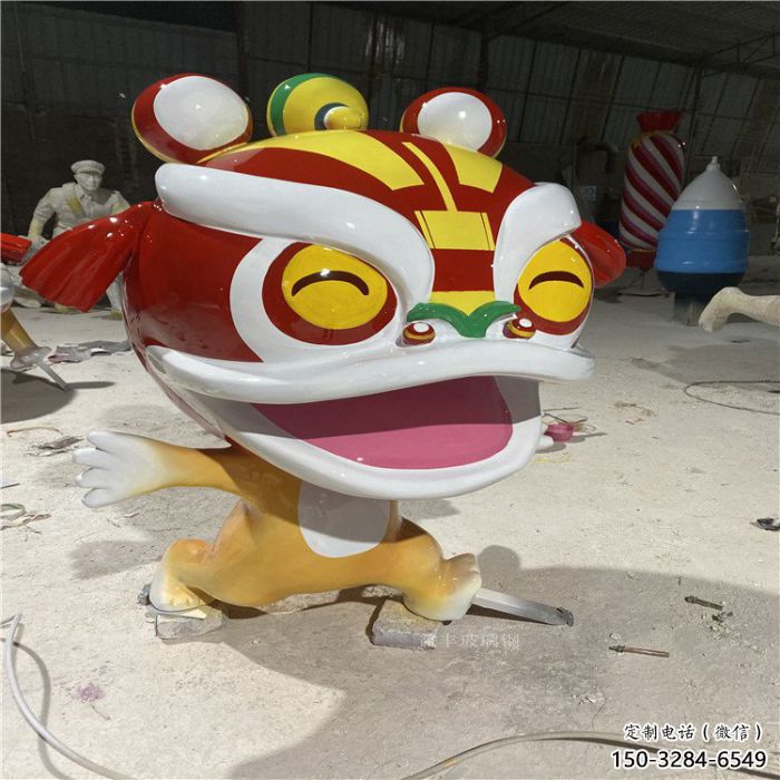 吉祥物动物雕塑，卡通狮子雕塑，玻璃钢彩绘效果