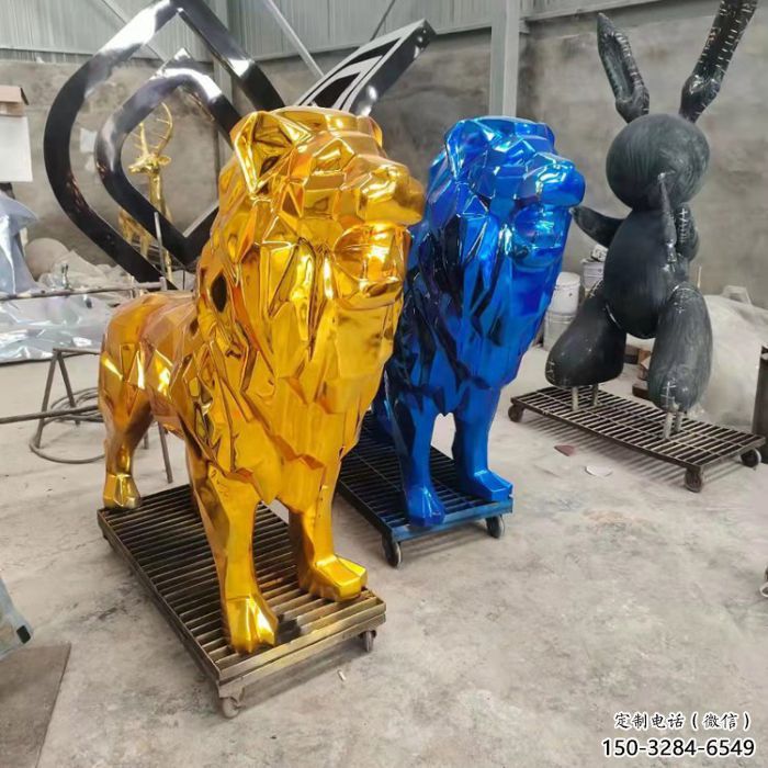 电镀狮子雕塑精选，美陈雕塑，锻造不锈钢狮子雕塑通用