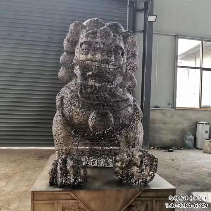 抽象狮子雕塑展品，镂空工艺雕塑，不锈钢狮子雕塑制作
