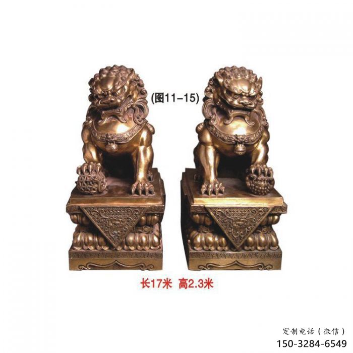 金属狮子雕塑制作，城市装饰，黄铜蹲狮雕塑选定