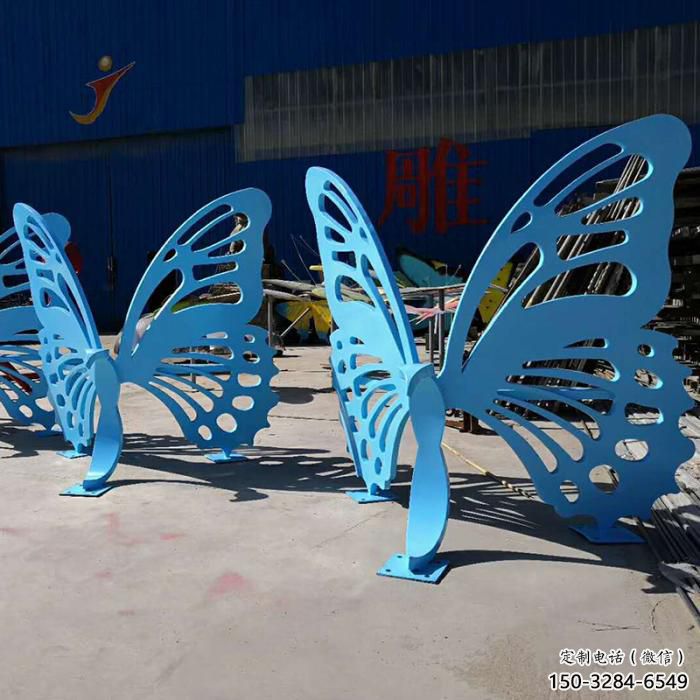 现代艺术美陈蝴蝶坐凳雕塑，镂空工艺制作