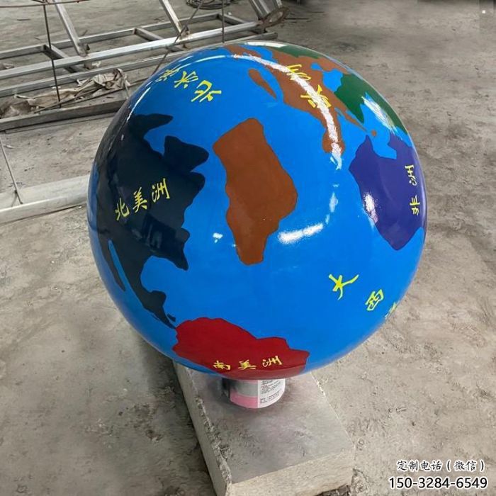地球雕塑承接，广场系列，主题不锈钢地球雕塑标准