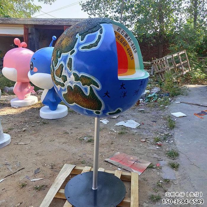 地球雕塑展品，街头雕塑，不锈钢地球雕塑供需