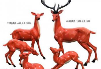梅花鹿雕塑选定，景观雕塑，玻璃钢梅花鹿雕塑生产商