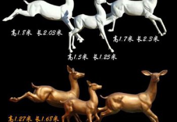 公园小鹿雕塑定价，村标概念，仿铜小鹿雕塑选用
