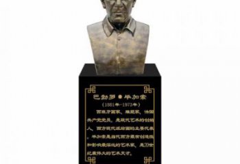 毕加索雕塑