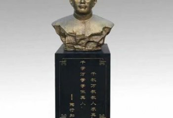 陶行知人头像雕塑