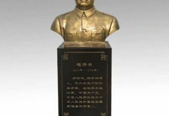 毛泽东人头像雕塑
