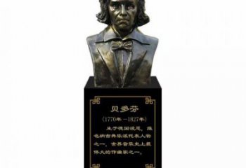 贝多芬雕塑