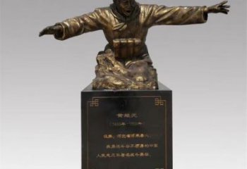 黄继光雕塑