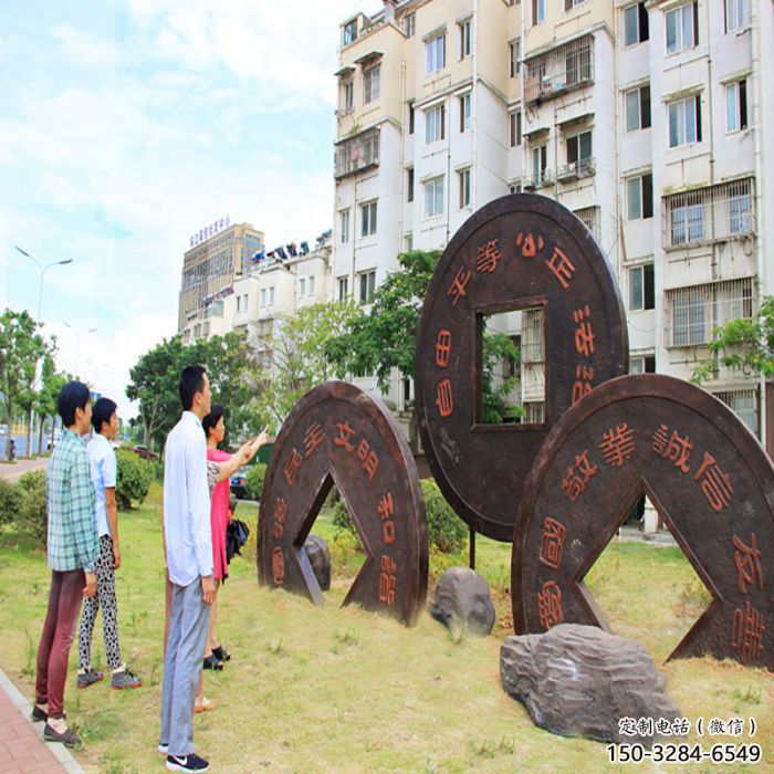深圳大型古币雕塑 深圳大型古币雕塑