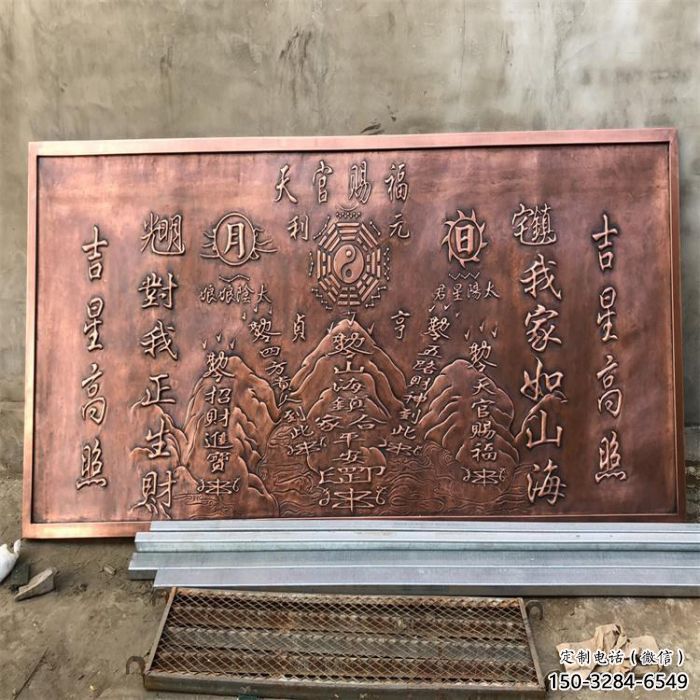 三门峡浮雕雕塑厂家 三门峡浮雕雕塑厂家