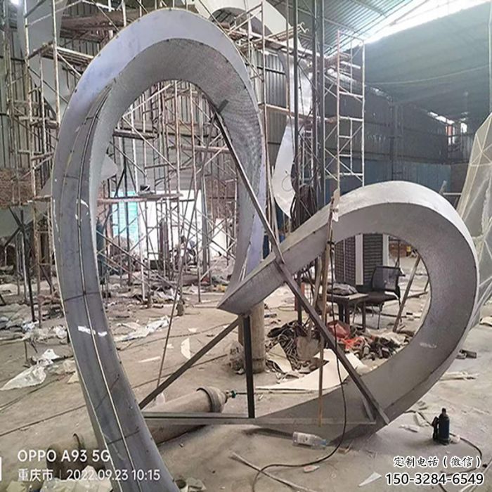 濮阳love雕塑观赏型，公园小品，灯光love雕塑常用