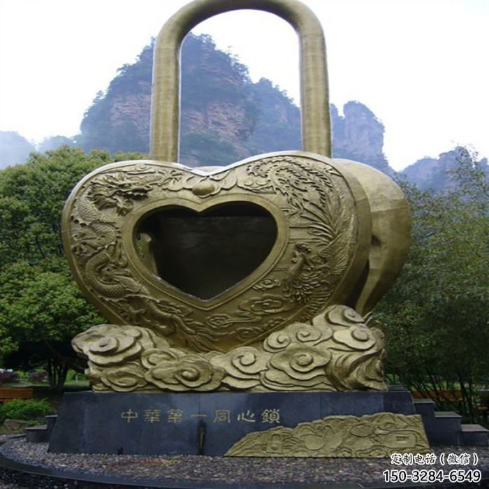 许昌艺术同心锁雕塑承接,景区案例,公园锁子雕塑定制 许昌艺术同心锁雕塑承接,景区案例,公园锁子雕塑定制