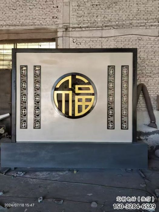 焦作景墙雕塑预定 焦作景墙雕塑预定