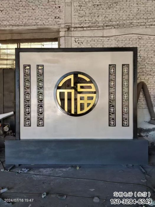濮阳景墙雕塑生产 濮阳景墙雕塑生产