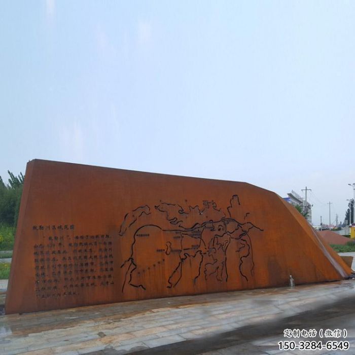 驻马店景墙雕塑厂家