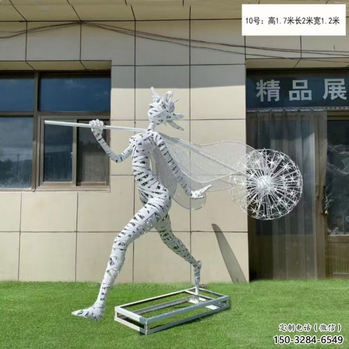 驻马店舞者雕塑厂家