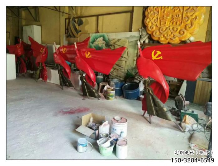 三门峡园林国旗雕塑，喷漆党建雕塑，烤漆形式
