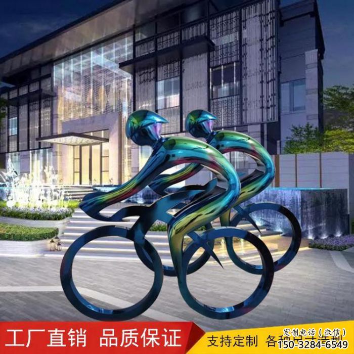 三门峡赛车雕塑厂家 三门峡赛车雕塑厂家