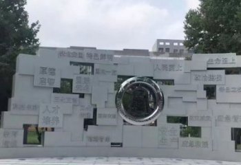 商丘景墙雕塑预定