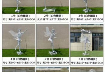 商丘舞者雕塑预定