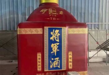镇江洋酒瓶雕塑选定，景观雕塑，玻璃钢洋酒瓶雕塑造型生产商