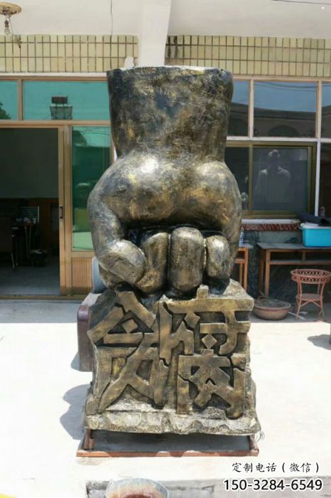和平握拳雕塑订做,欧式风格,玻璃钢握拳雕塑厂家选定 和平握拳雕塑订做,欧式风格,玻璃钢握拳雕塑厂家选定