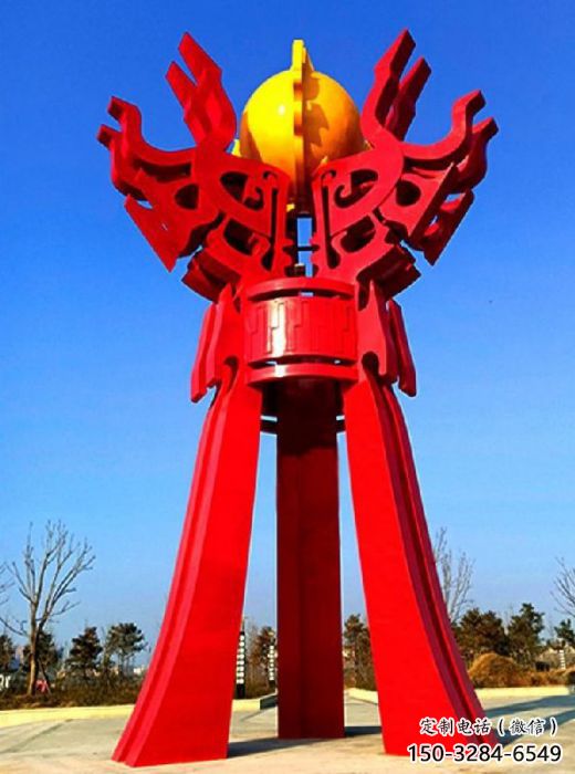 抚顺精神堡垒火球雕塑,城市建筑雕塑,创意艺术设计 抚顺精神堡垒火球雕塑,城市建筑雕塑,创意艺术设计