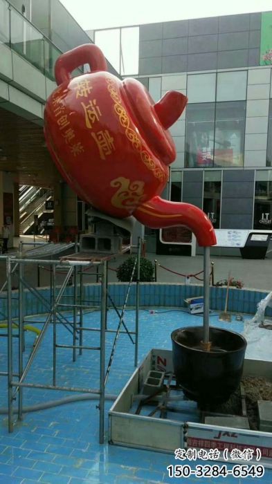 葫芦岛铁艺水景天壶雕塑，喷泉雕塑，抽象天壶雕塑制作