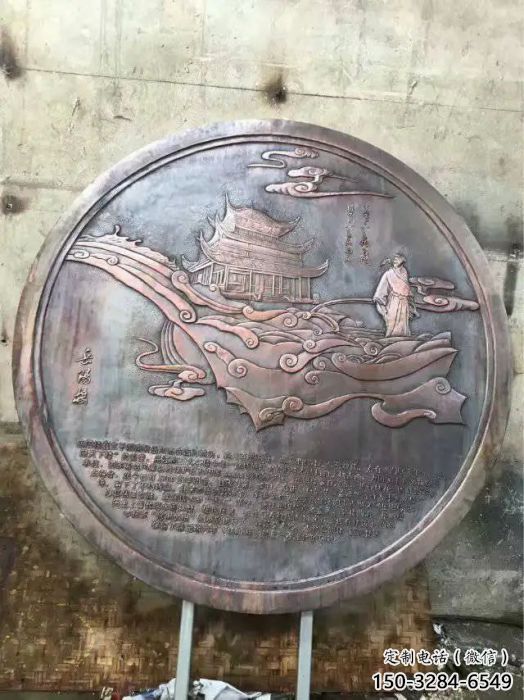 玉泉纯铜浮雕专供,城堡雕塑,城堡浮雕生产厂家 玉泉纯铜浮雕专供,城堡雕塑,城堡浮雕生产厂家