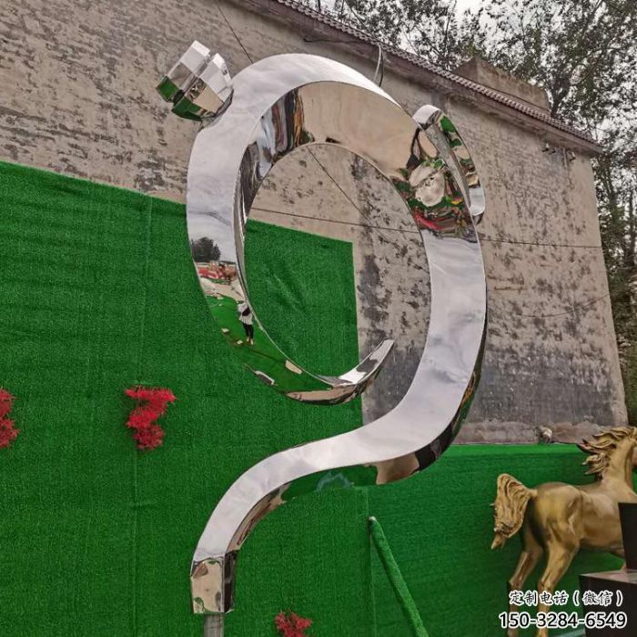 托克托房地产天壶雕塑厂,户外雕塑,地产天壶雕塑制造 托克托房地产天壶雕塑厂,户外雕塑,地产天壶雕塑制造