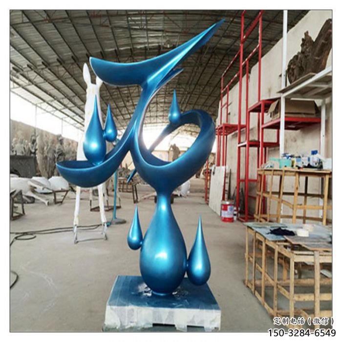 同心水滴雕塑，烤漆工艺，群雕不锈钢水滴雕塑