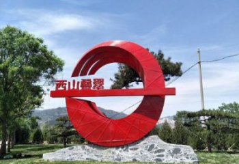 皇姑房地产精神堡垒雕塑