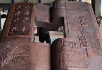 和平铜书本雕塑厂家，彩钢制作，铸钢铜书本雕塑制作