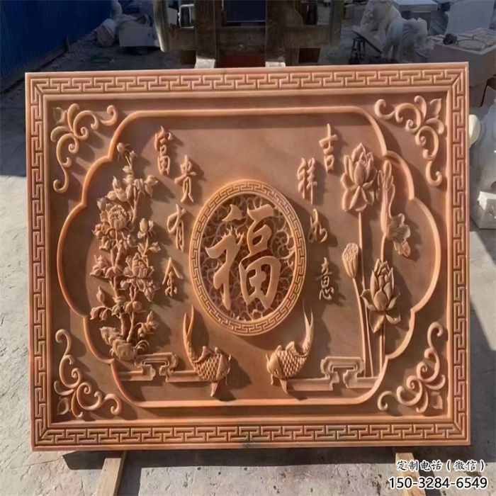 西吉浮雕制造商，室外软装，景观福字浮雕制作厂家