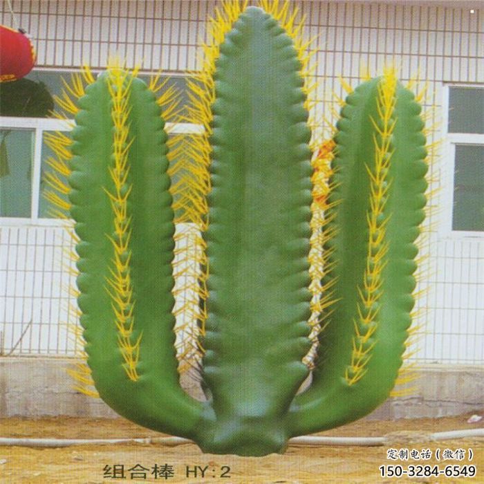 西宁庭院仙人掌雕塑