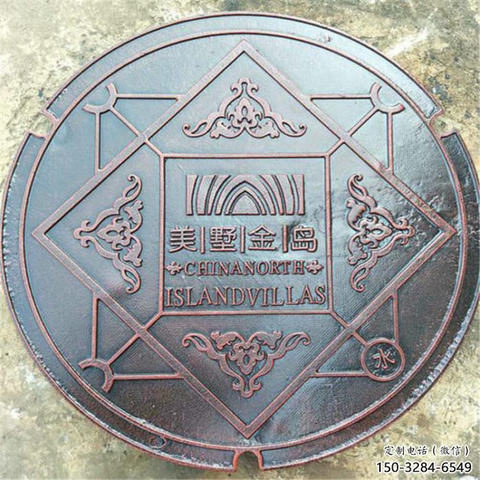 城东商场浮雕批发,景观雕塑,锻铜浮雕生产厂家 城东商场浮雕批发,景观雕塑,锻铜浮雕生产厂家