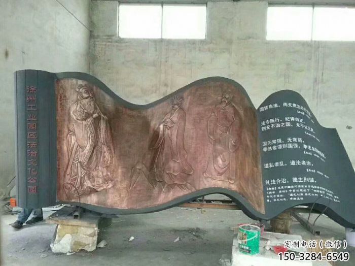 城西铜书籍雕塑通用，锻造工艺，中式铜书籍雕塑通用
