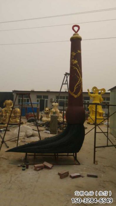 街道毛笔雕塑，锻造景观雕塑，古铜效果