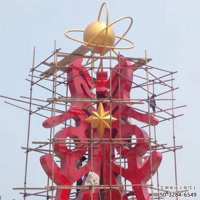 晋源景观科技之星雕塑选用,美陈雕塑,抽象不锈钢科技之星雕塑标准 晋源景观科技之星雕塑选用,美陈雕塑,抽象不锈钢科技之星雕塑标准