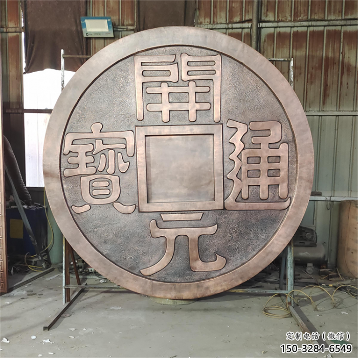 汉中墙体浮雕优价,村标概念,墙体浮雕厂家精品 汉中墙体浮雕优价,村标概念,墙体浮雕厂家精品