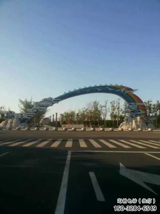 阿坝云朵大门雕塑,公园美陈元素,不锈钢云朵大门雕塑 阿坝云朵大门雕塑,公园美陈元素,不锈钢云朵大门雕塑