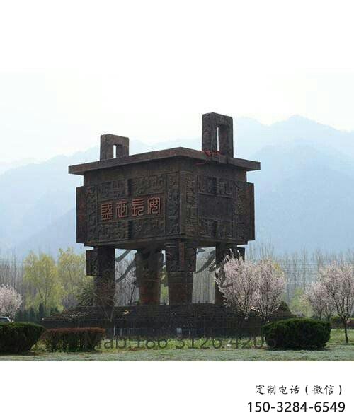 乐山广场铜鼎 乐山广场铜鼎