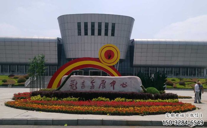林周企业标识拱门雕塑，不锈钢地标大门雕塑生产