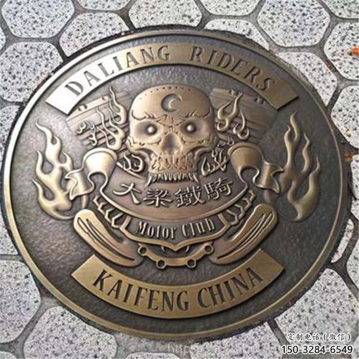 昌吉铸造校徽雕塑 昌吉铸造校徽雕塑