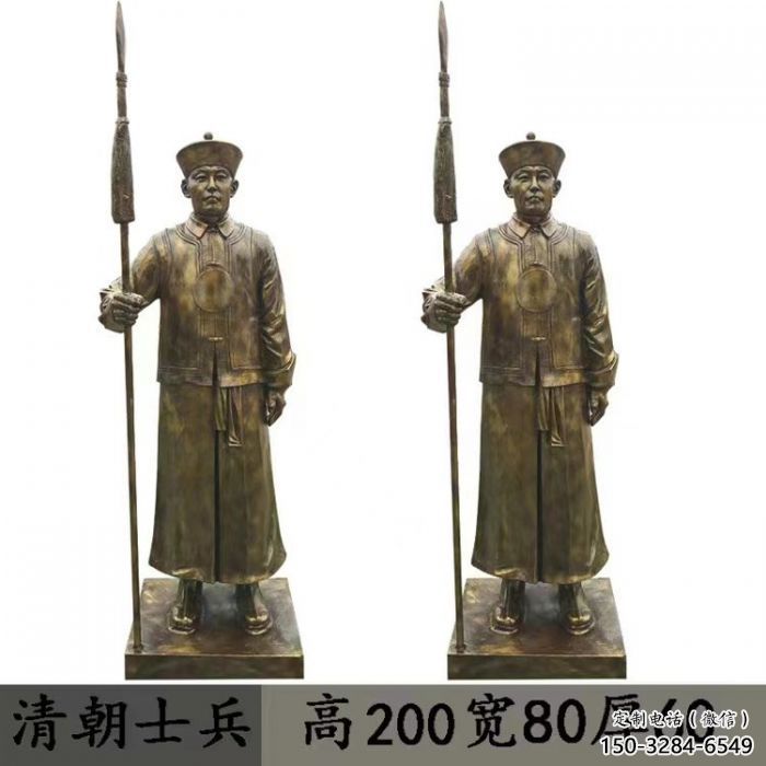 和田庭院武士雕塑 和田庭院武士雕塑